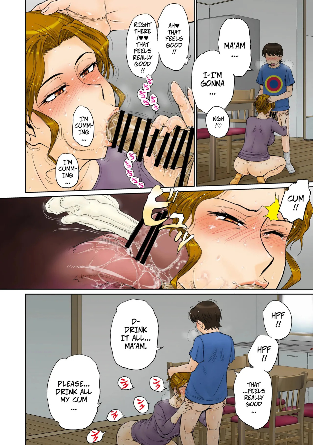 [MOON RULER (Tsukino Jyogi)] A Certian MILF Loving Man's Love Affair File 01 -- Toaru Jukujo Zuki Danshi no Love Hame Koukanroku File 01