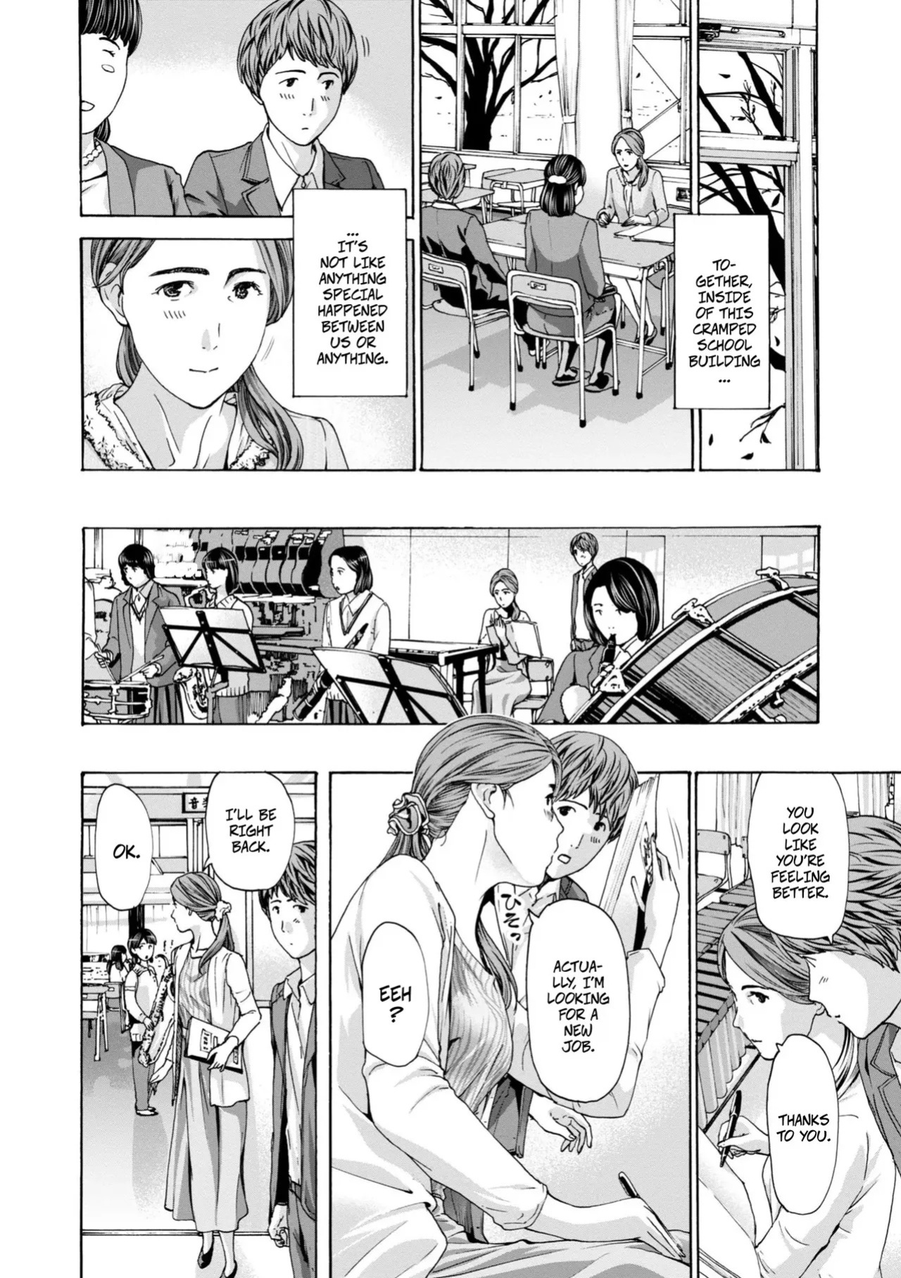 [Asagi Ryu] Thinking Clearly 1 (Toshishita-kun wa Hajimete yo) [Digital]
