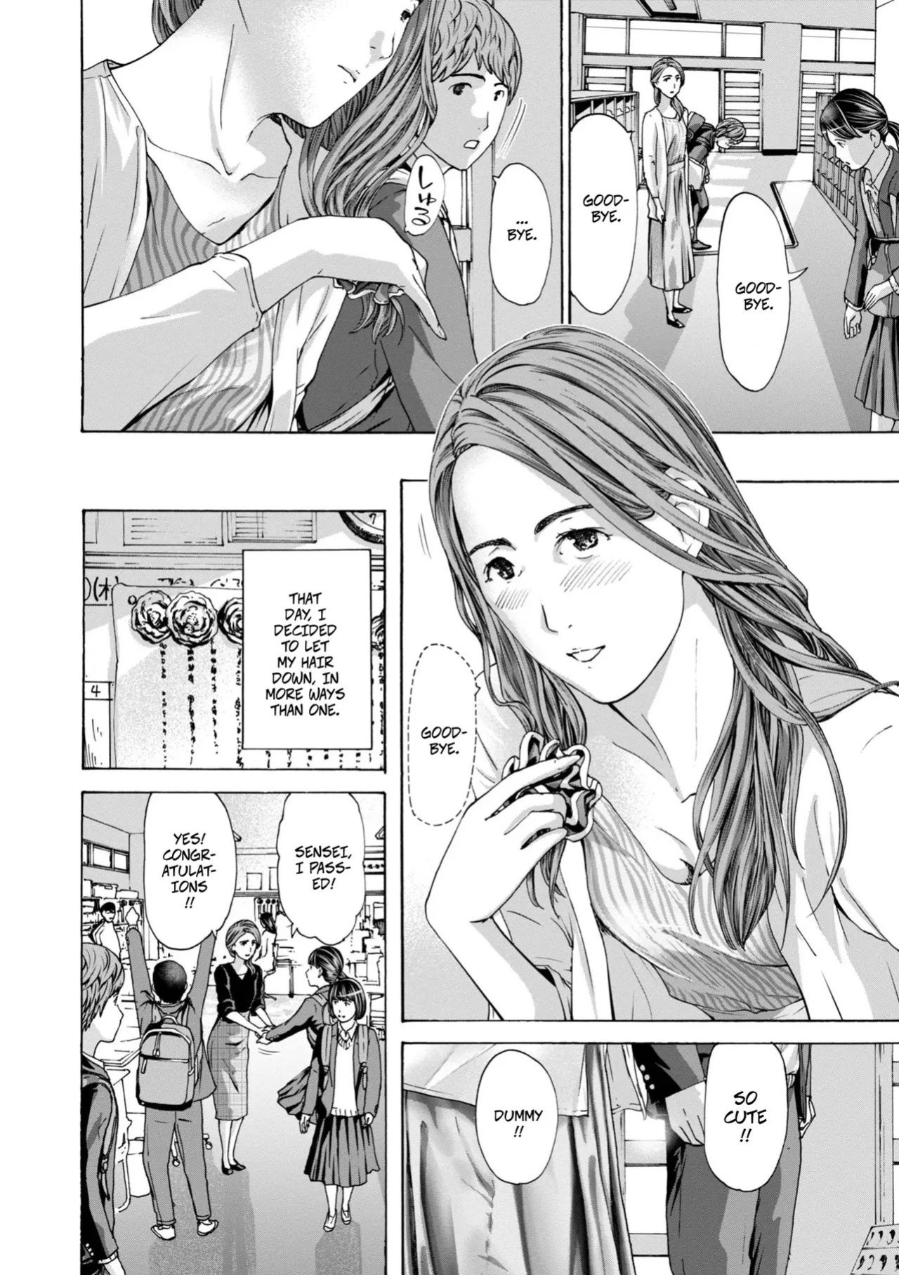 [Asagi Ryu] Thinking Clearly 1 (Toshishita-kun wa Hajimete yo) [Digital]