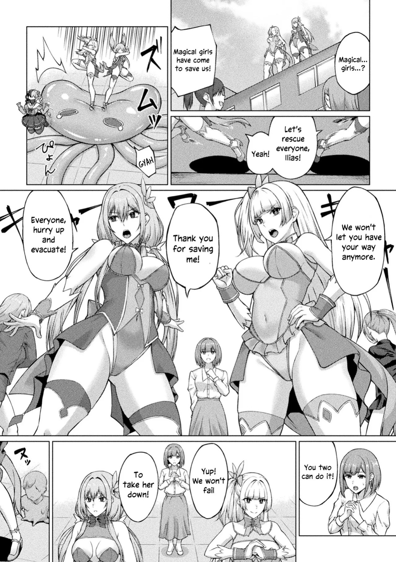 [Minase Yowkow] Magical Girl Dignity Destruction | Mahou Shoujo Songen Hakai [English]