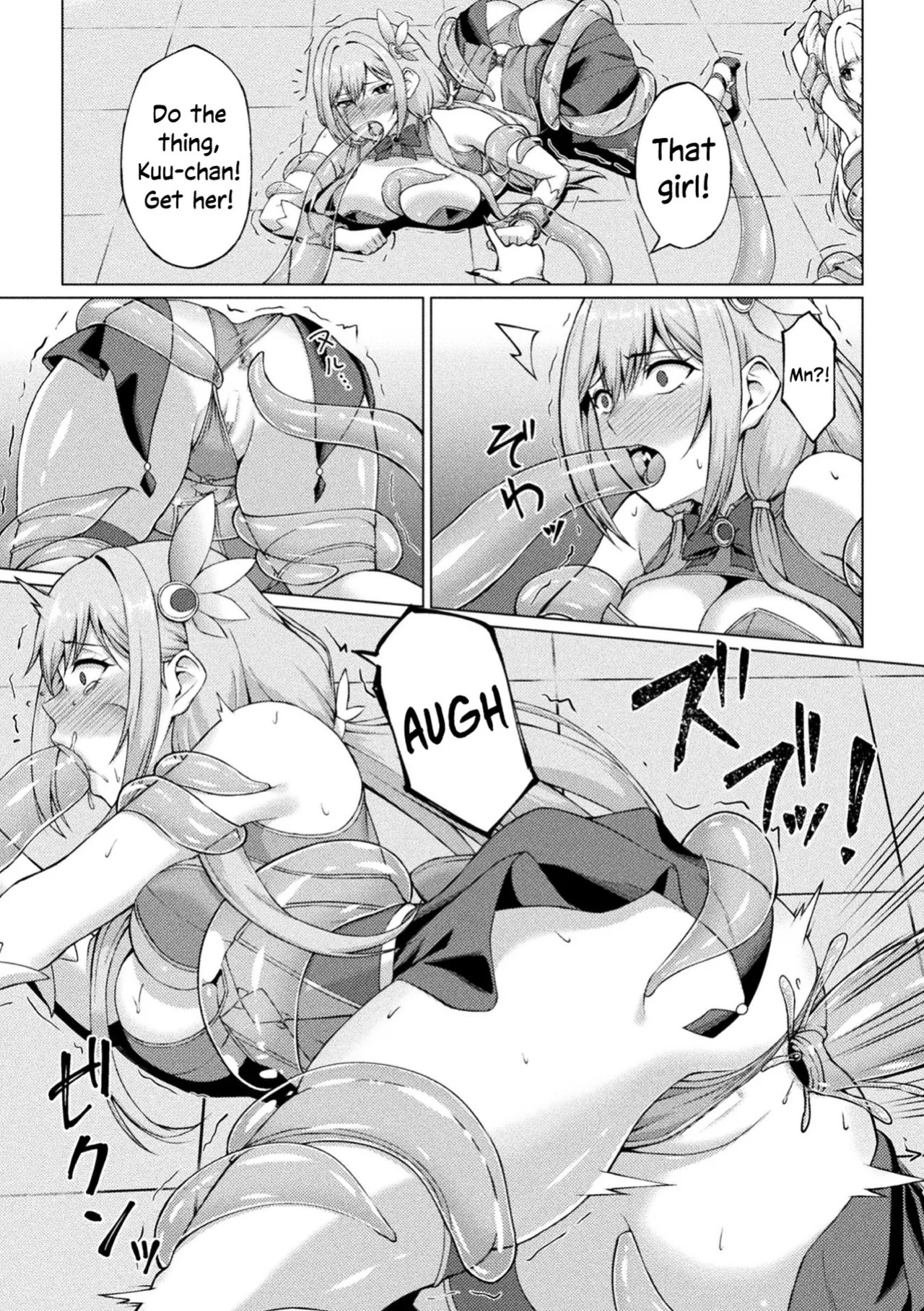 [Minase Yowkow] Magical Girl Dignity Destruction | Mahou Shoujo Songen Hakai [English]