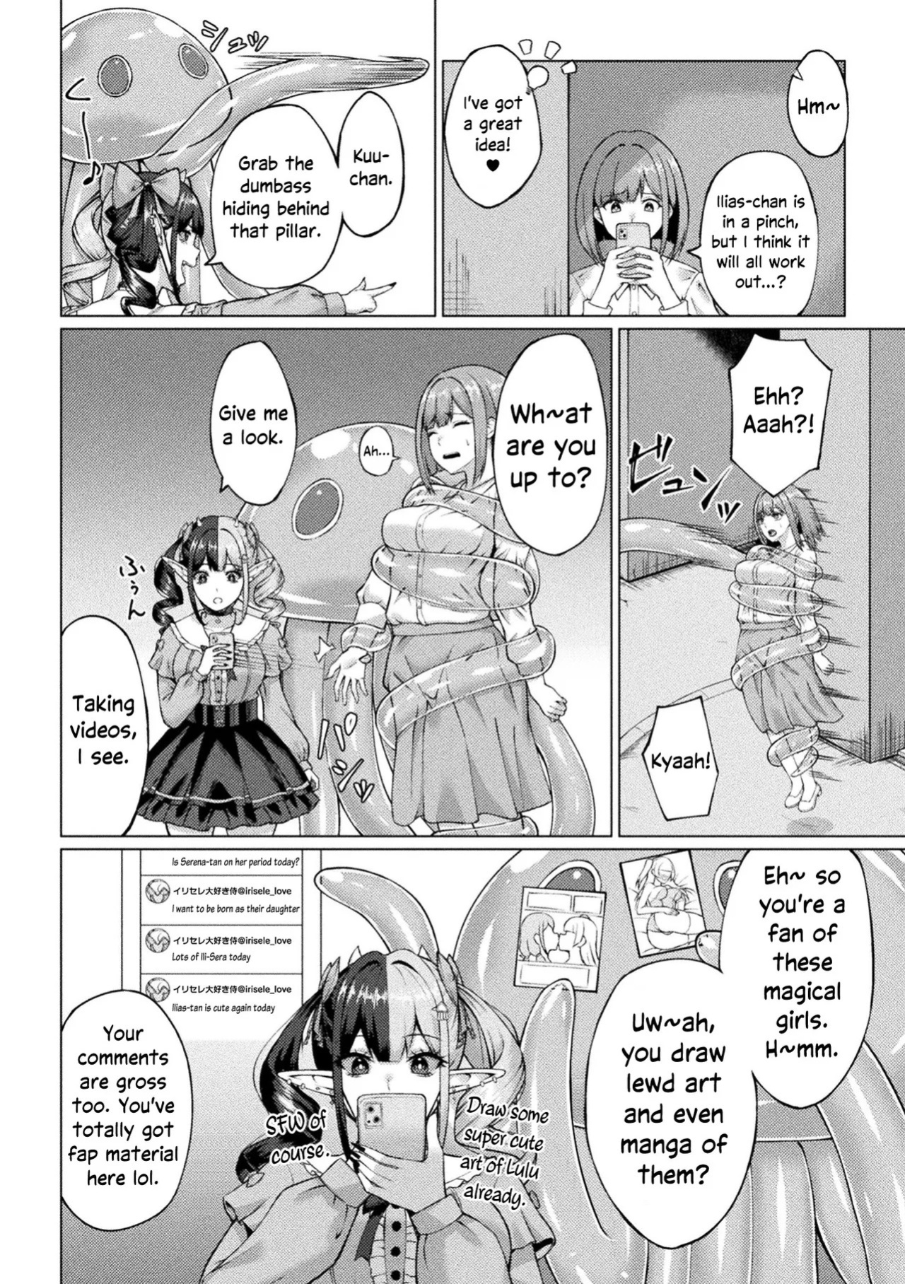 [Minase Yowkow] Magical Girl Dignity Destruction | Mahou Shoujo Songen Hakai [English]