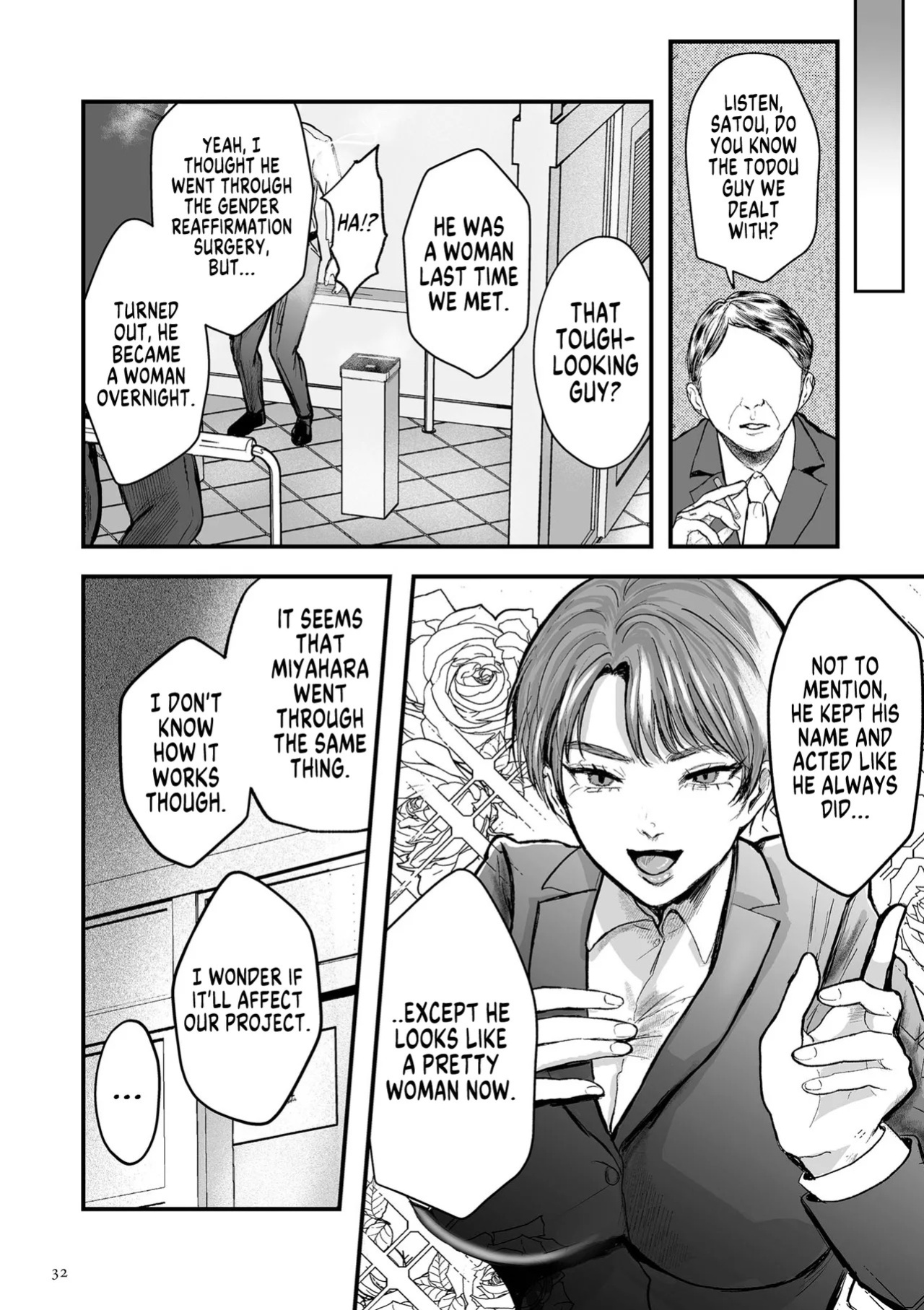 [Shikabanekamo] He's a Man... He's a Man... He's a Man... (Shingata! TS Virus Outbreak) [English] [GTF] [Digital]