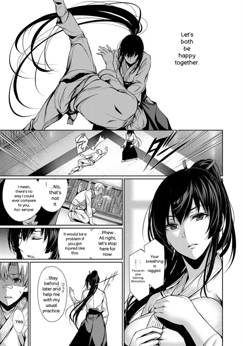 [Gentsuki] Kimi Omou Koi - I think of you. [Digital]