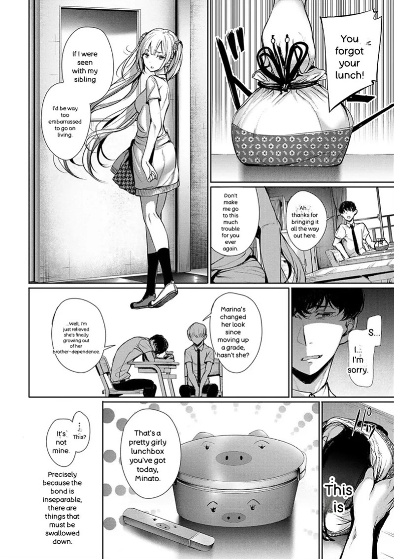 [Gentsuki] Kimi Omou Koi - I think of you. [Digital]