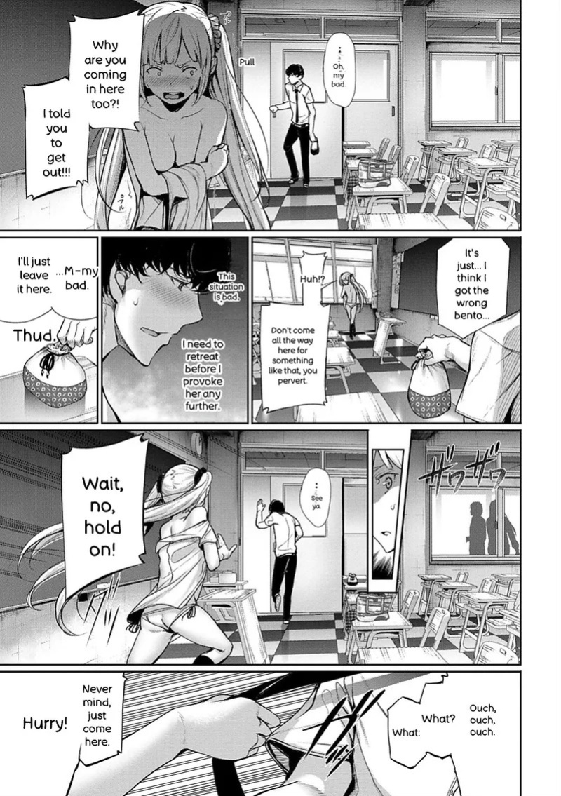 [Gentsuki] Kimi Omou Koi - I think of you. [Digital]