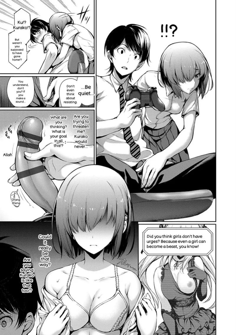 [Gentsuki] Kimi Omou Koi - I think of you. [Digital]