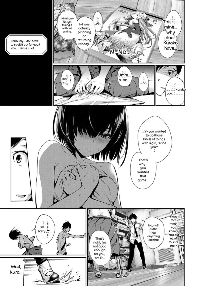 [Gentsuki] Kimi Omou Koi - I think of you. [Digital]