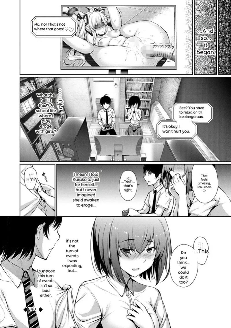 [Gentsuki] Kimi Omou Koi - I think of you. [Digital]