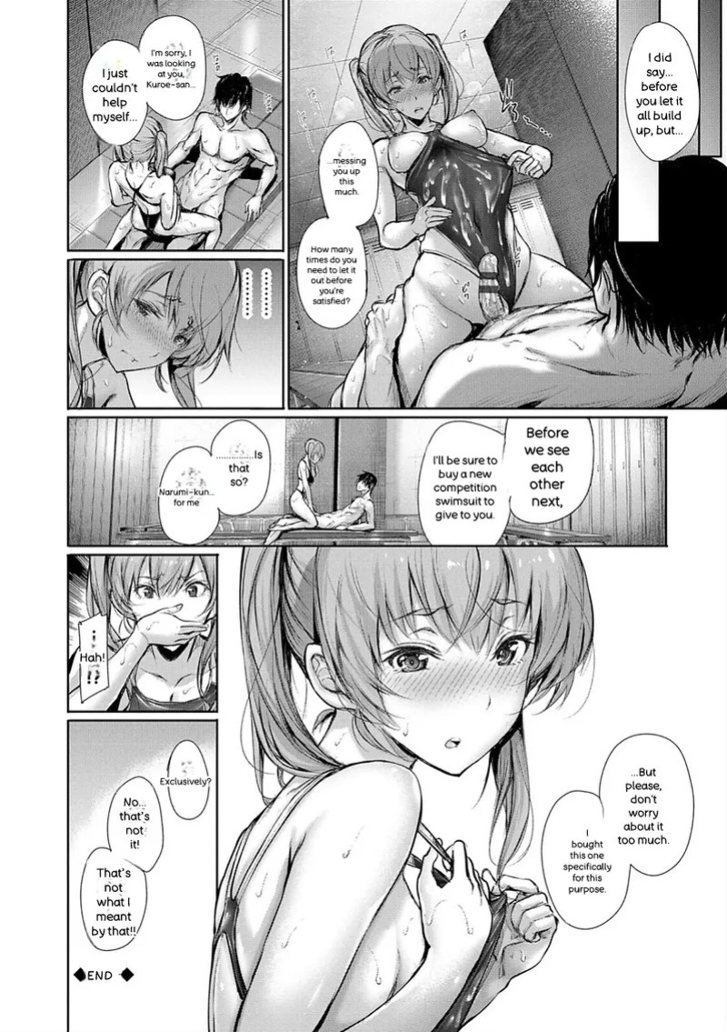[Gentsuki] Kimi Omou Koi - I think of you. [Digital]