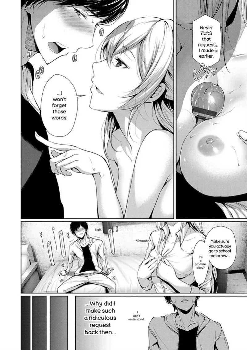 [Gentsuki] Kimi Omou Koi - I think of you. [Digital]