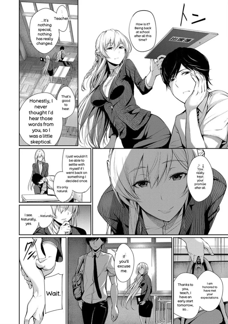 [Gentsuki] Kimi Omou Koi - I think of you. [Digital]