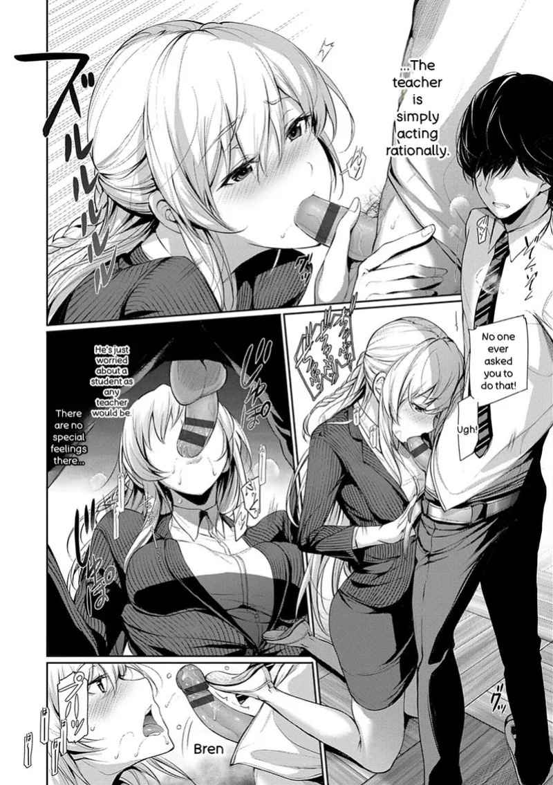 [Gentsuki] Kimi Omou Koi - I think of you. [Digital]