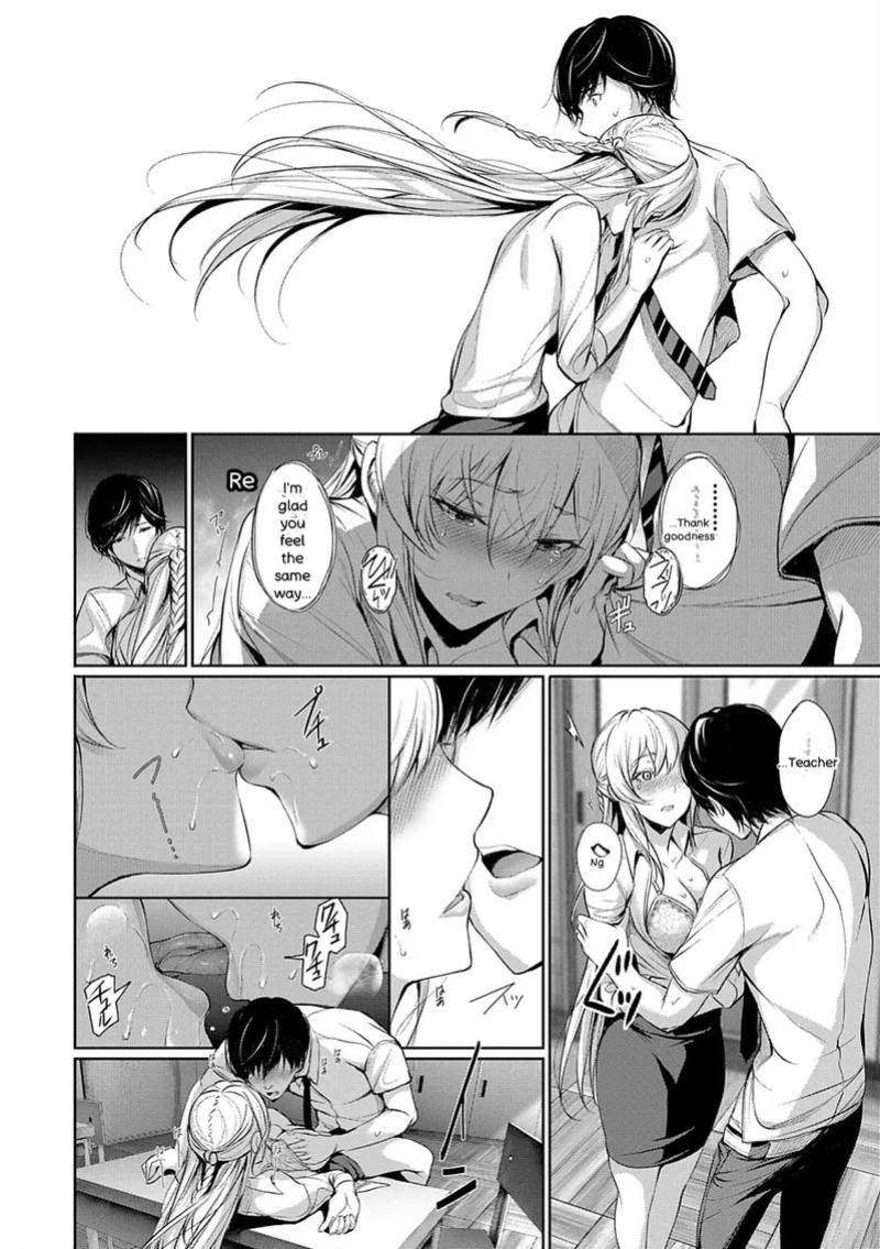 [Gentsuki] Kimi Omou Koi - I think of you. [Digital]