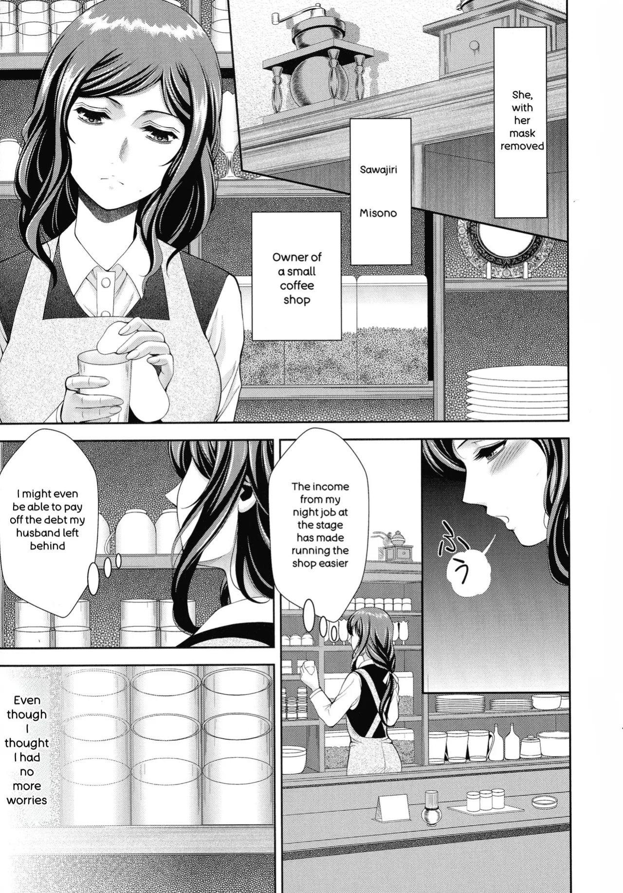 [Asakura Mitsuru] Misemono Goya