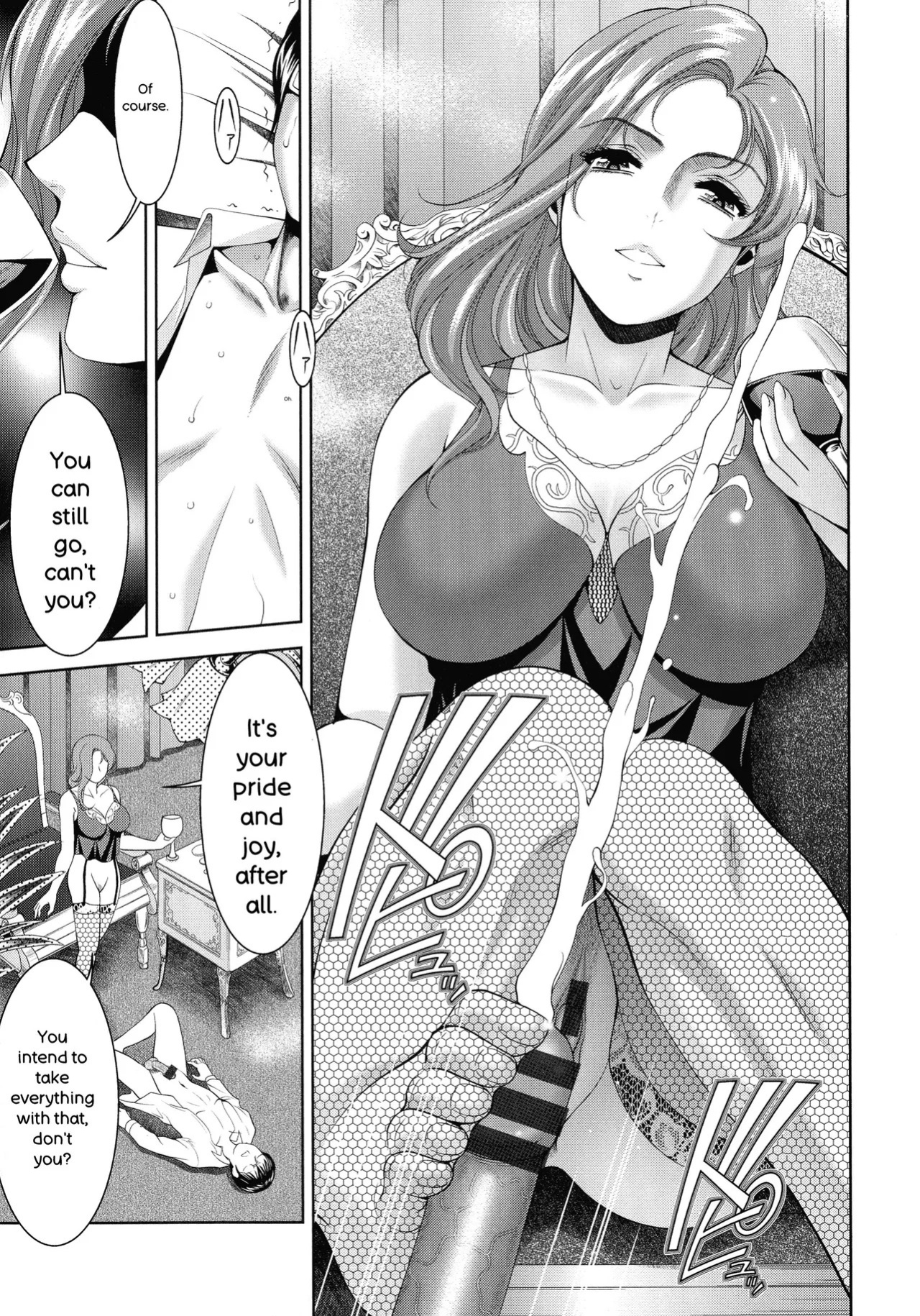 [Asakura Mitsuru] Misemono Goya