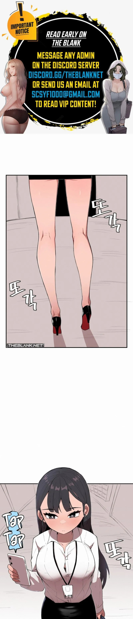 [MangMoongMing] Size Gap 1-40 (English)