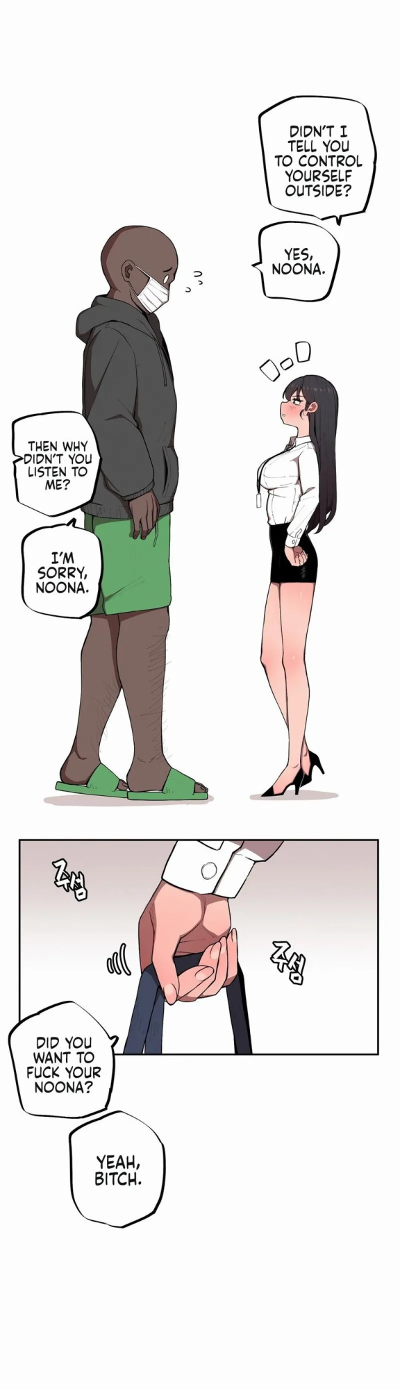 [MangMoongMing] Size Gap 1-40 (English)