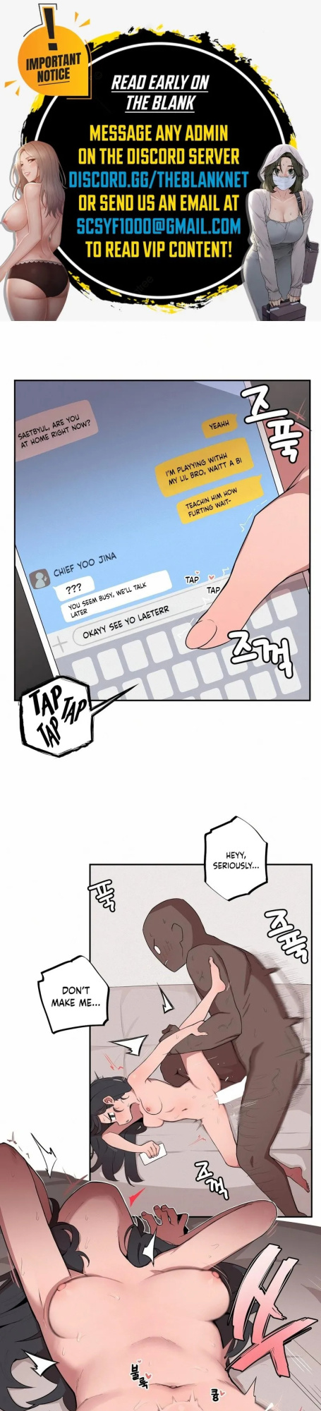 [MangMoongMing] Size Gap 1-40 (English)