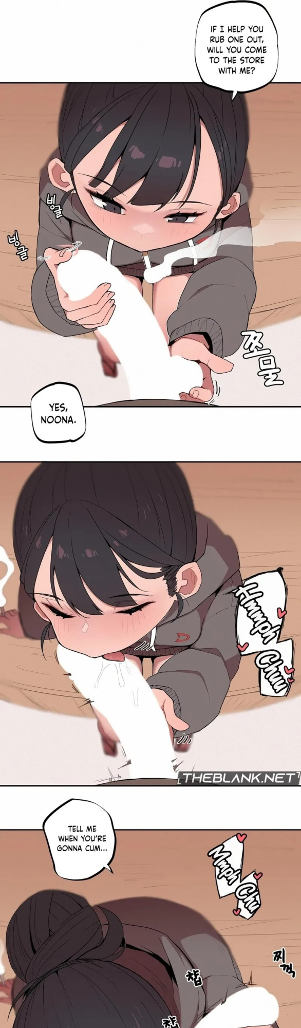 [MangMoongMing] Size Gap 1-40 (English)