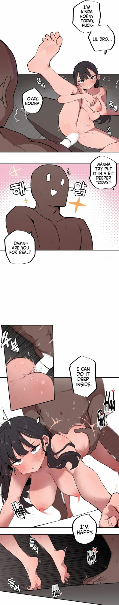 [MangMoongMing] Size Gap 1-40 (English)