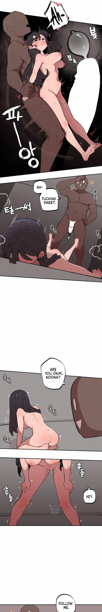 [MangMoongMing] Size Gap 1-40 (English)