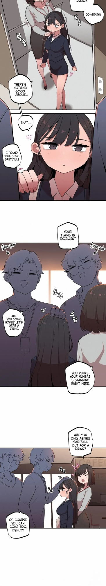 [MangMoongMing] Size Gap 1-40 (English)