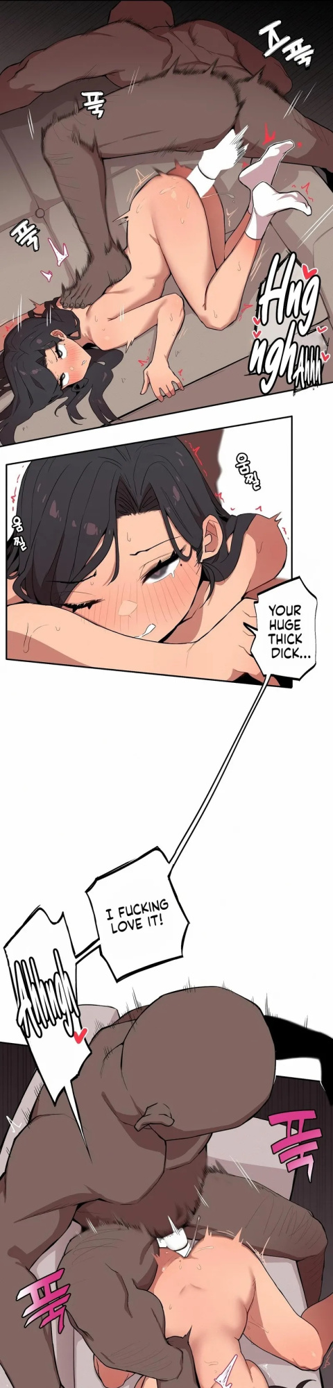 [MangMoongMing] Size Gap 1-40 (English)