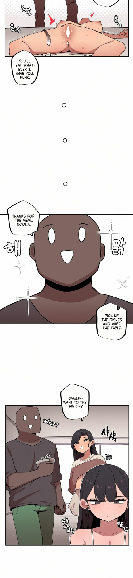 [MangMoongMing] Size Gap 1-40 (English)