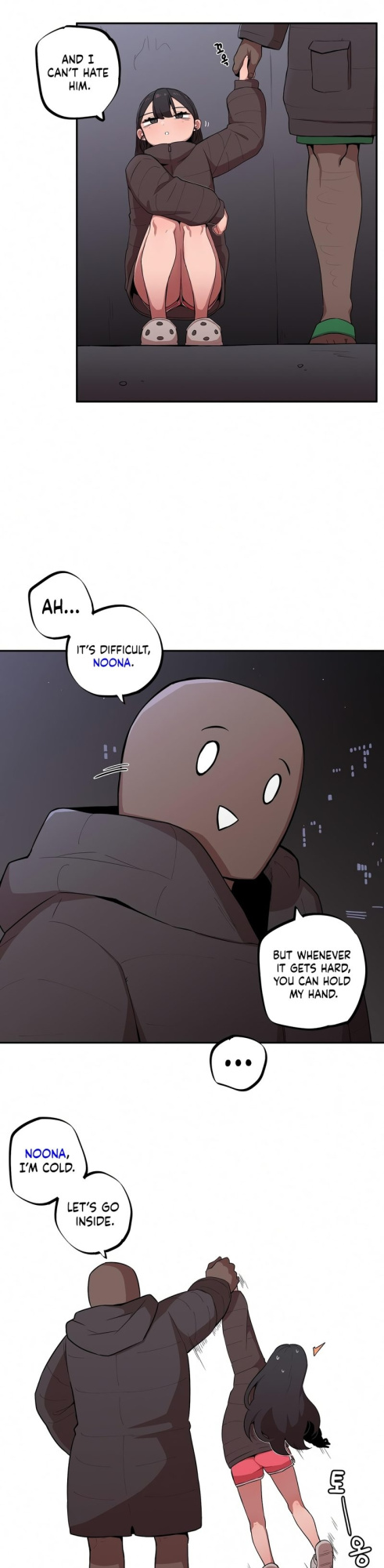 [MangMoongMing] Size Gap 1-40 (English)