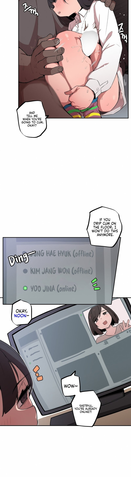 [MangMoongMing] Size Gap 1-40 (English)