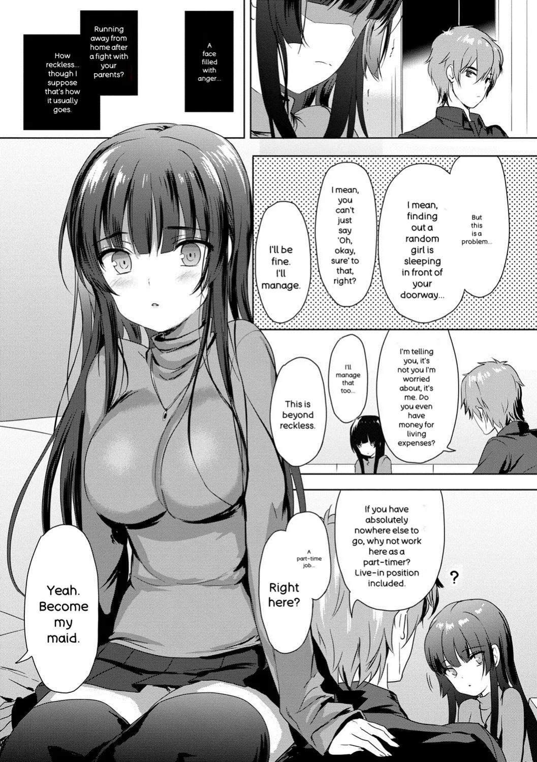 [emily] Renai Specialite - Love Specialties [Digital]