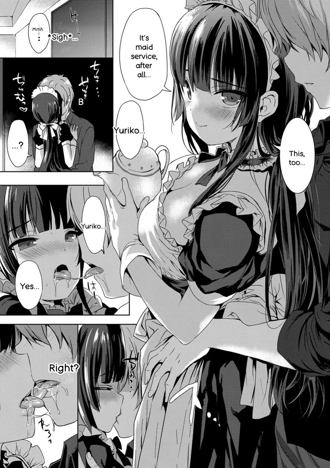 [emily] Renai Specialite - Love Specialties [Digital]