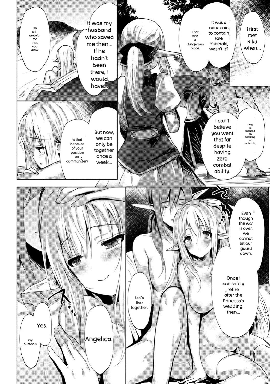 [emily] Renai Specialite - Love Specialties [Digital]