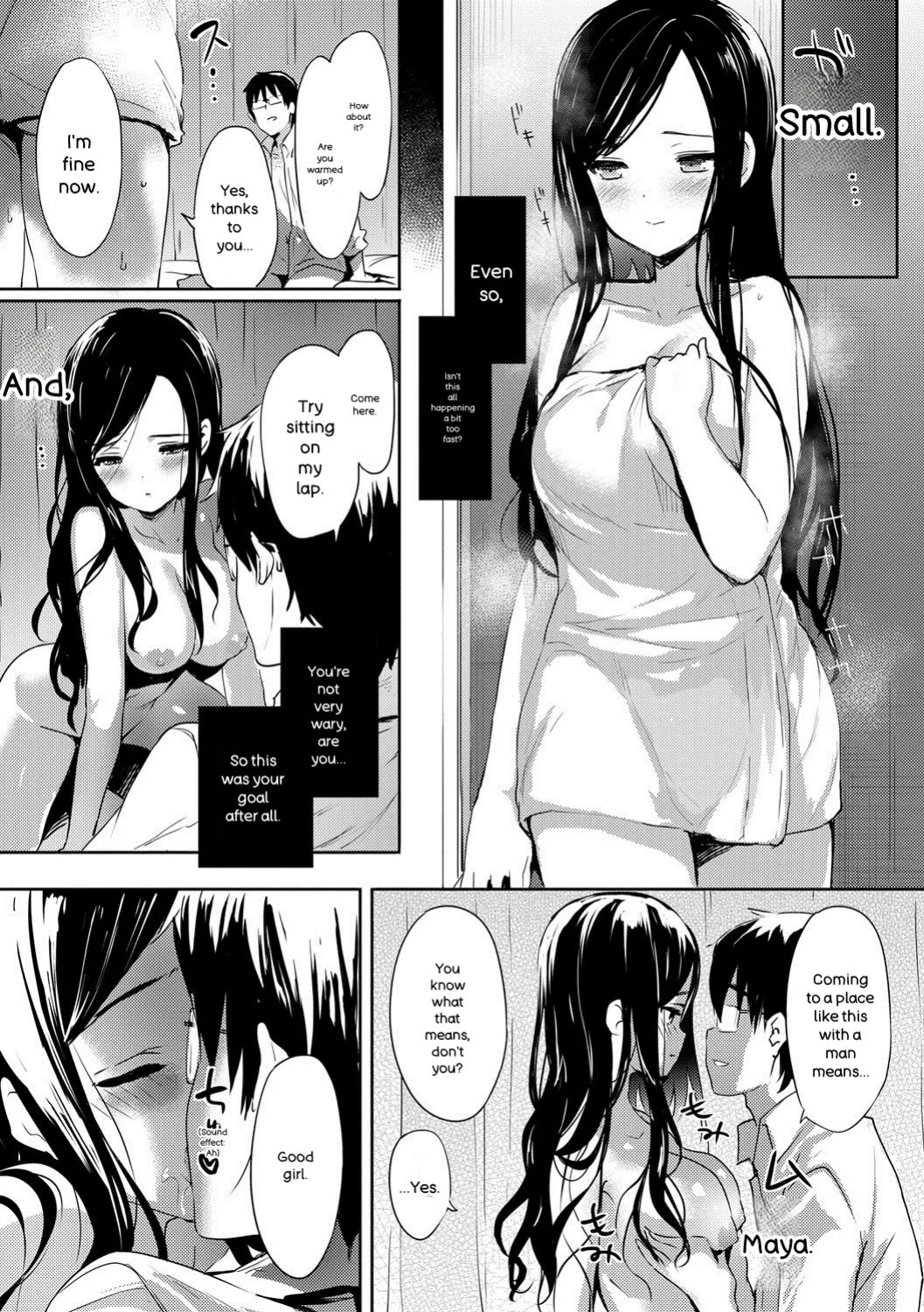 [emily] Renai Specialite - Love Specialties [Digital]
