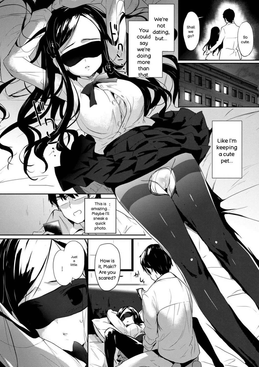 [emily] Renai Specialite - Love Specialties [Digital]
