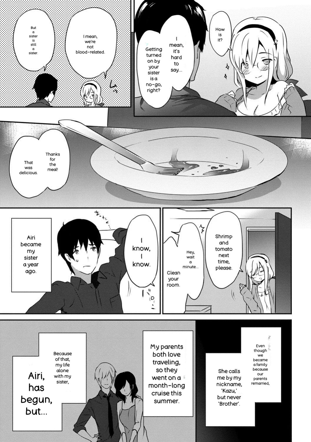 [emily] Renai Specialite - Love Specialties [Digital]
