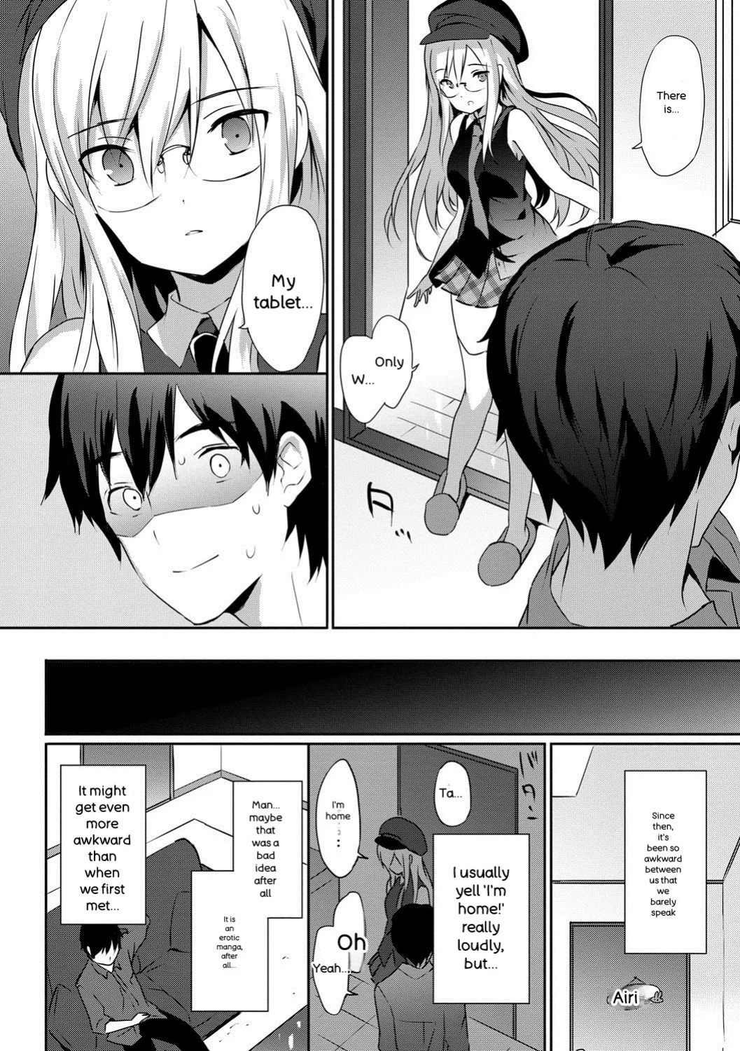 [emily] Renai Specialite - Love Specialties [Digital]