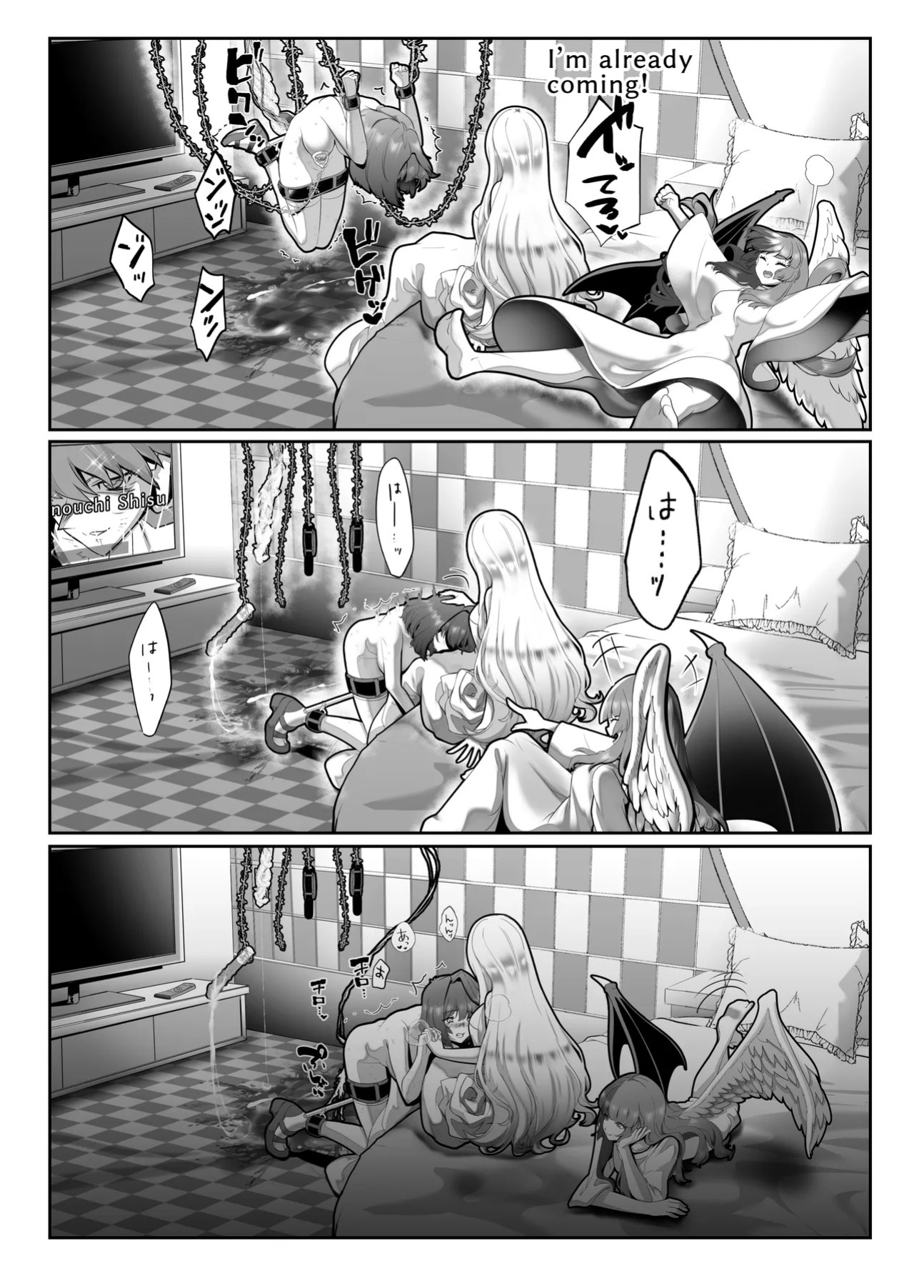 [Sakao Ryuuseigun] Kagayake! Kenja no Ero Penguin (Yu-Gi-Oh!) (English)