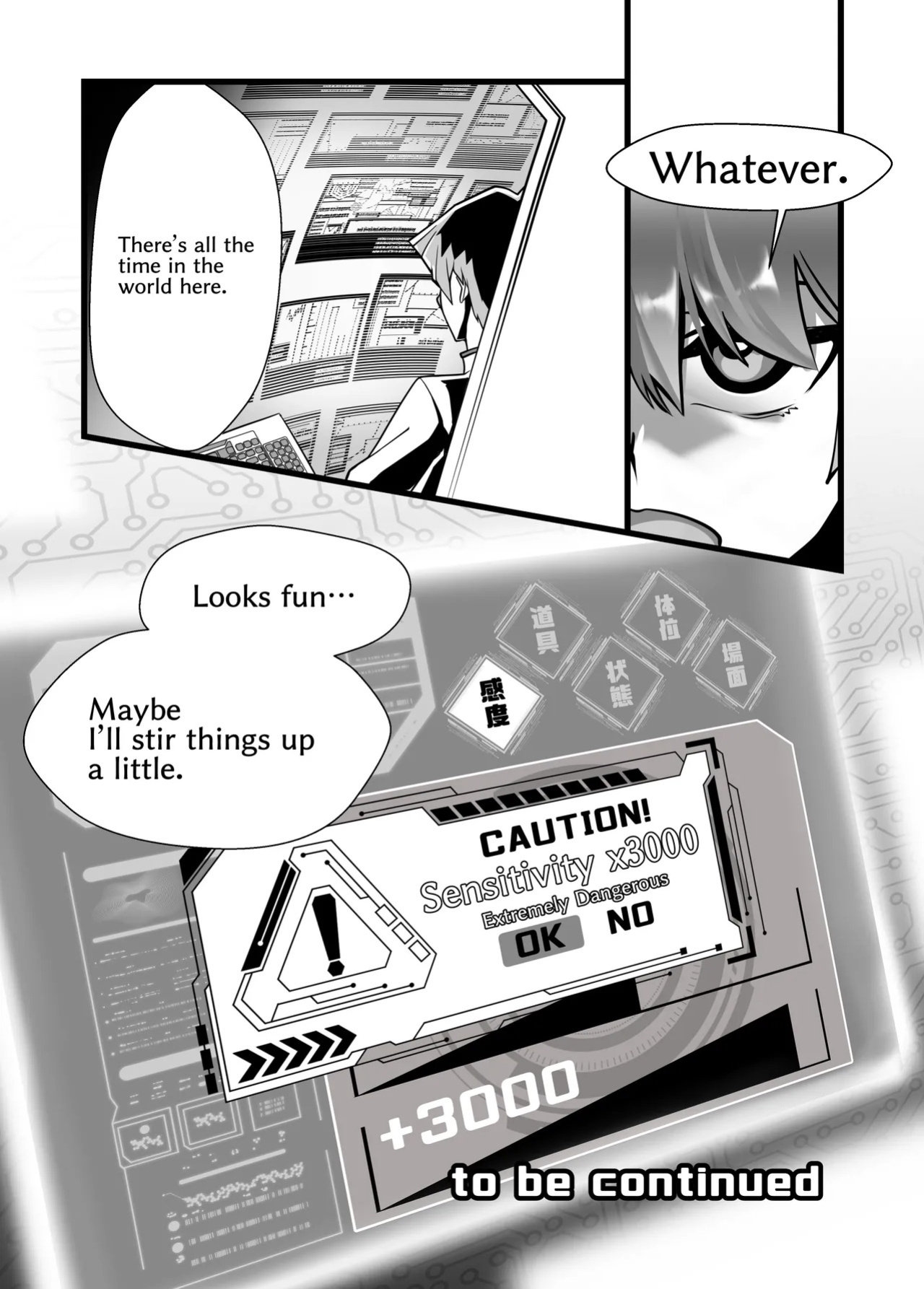 [Sakao Ryuuseigun] Kagayake! Kenja no Ero Penguin (Yu-Gi-Oh!) (English)
