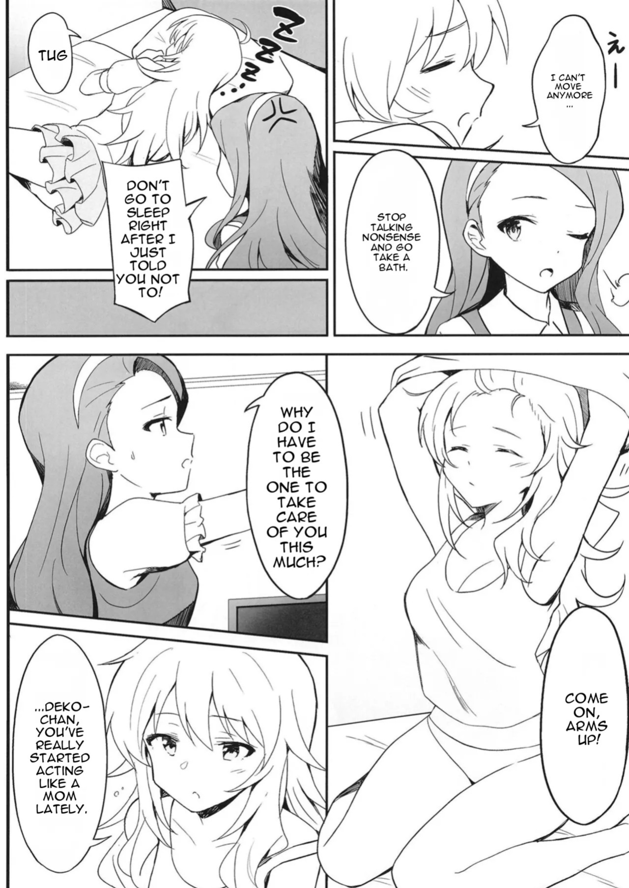 [Tsundere Ham Katsu Volcano (Shucream)] Let in on a secret (THE IDOLM@STER) [Digital] [MTL]