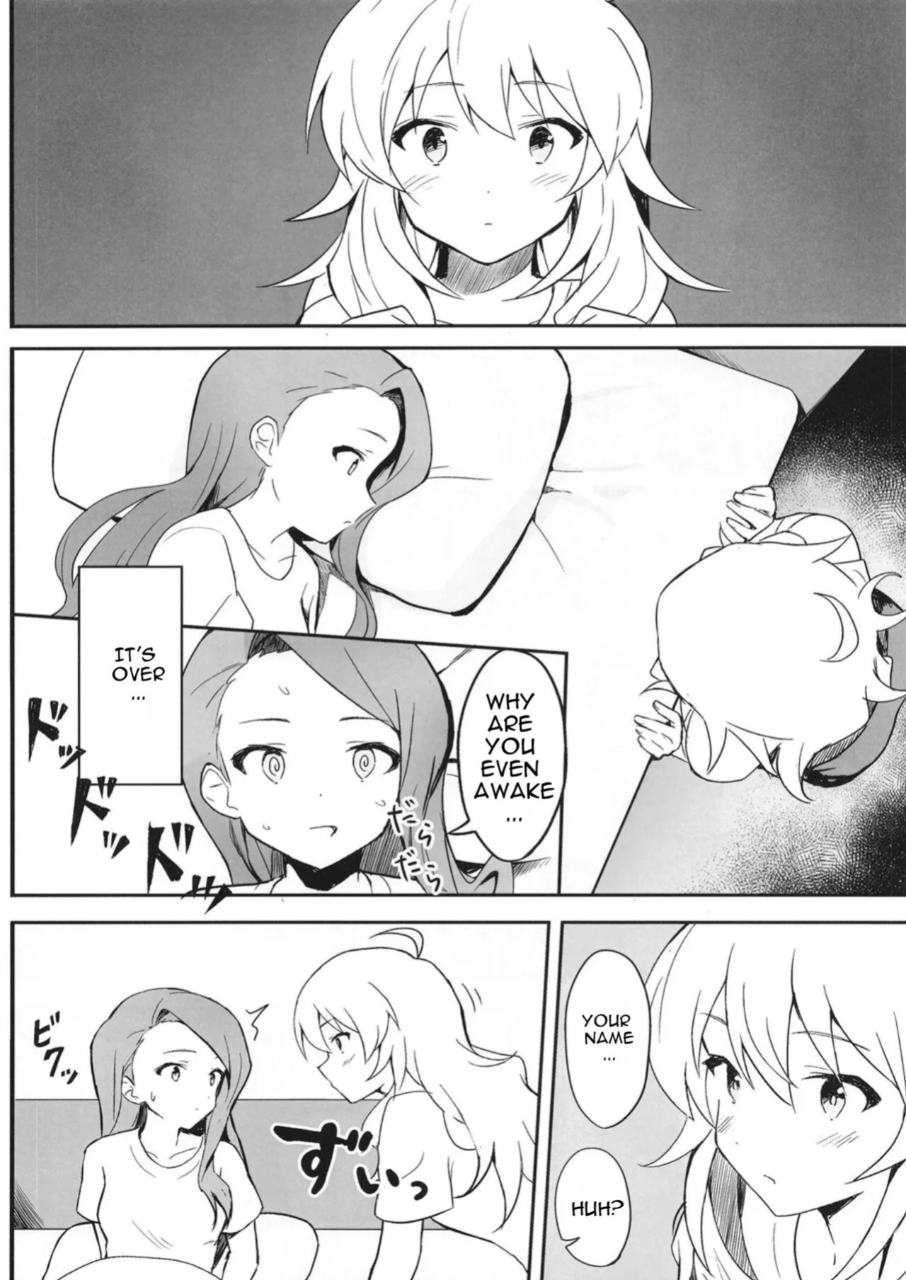 [Tsundere Ham Katsu Volcano (Shucream)] Let in on a secret (THE IDOLM@STER) [Digital] [MTL]
