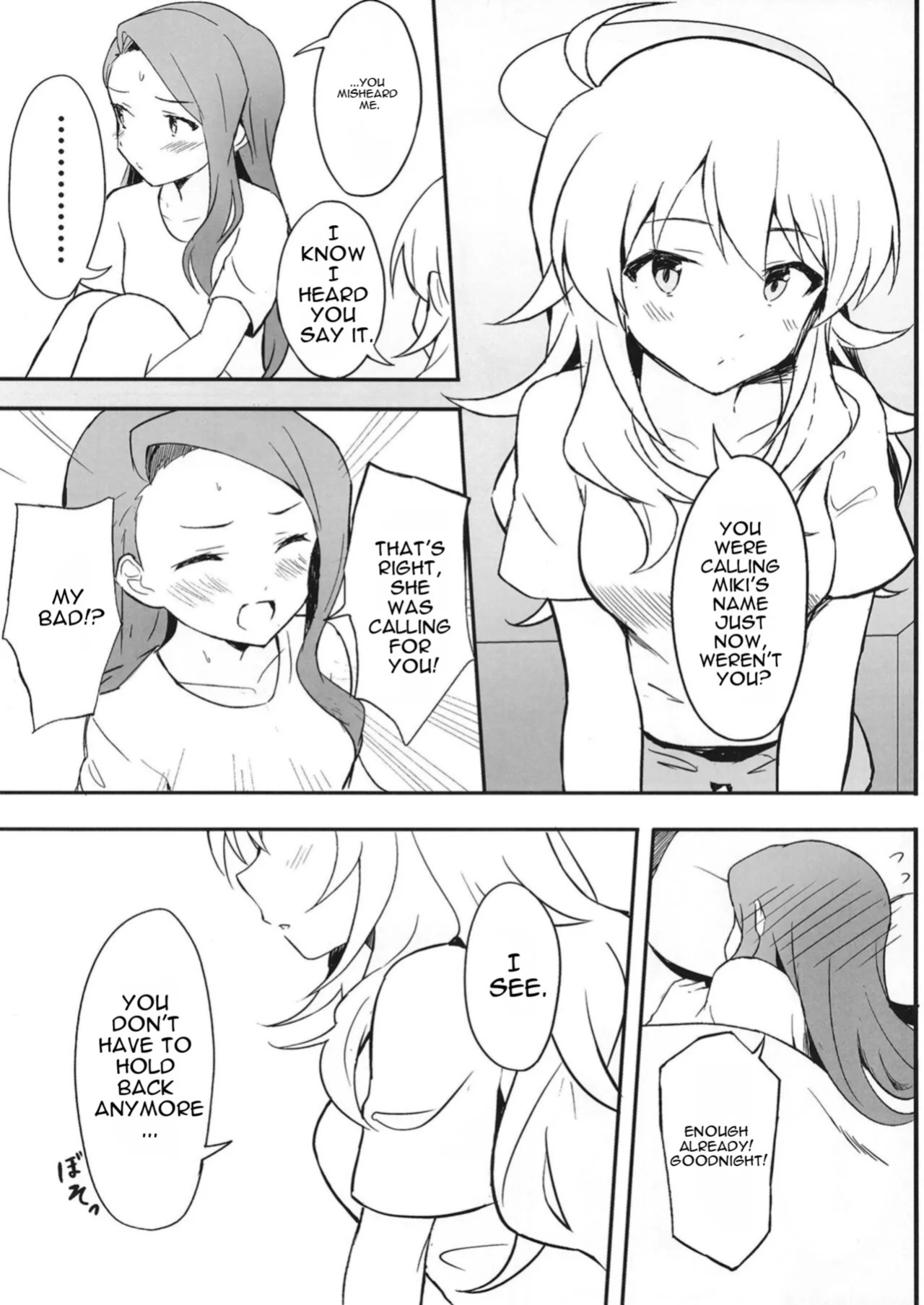 [Tsundere Ham Katsu Volcano (Shucream)] Let in on a secret (THE IDOLM@STER) [Digital] [MTL]