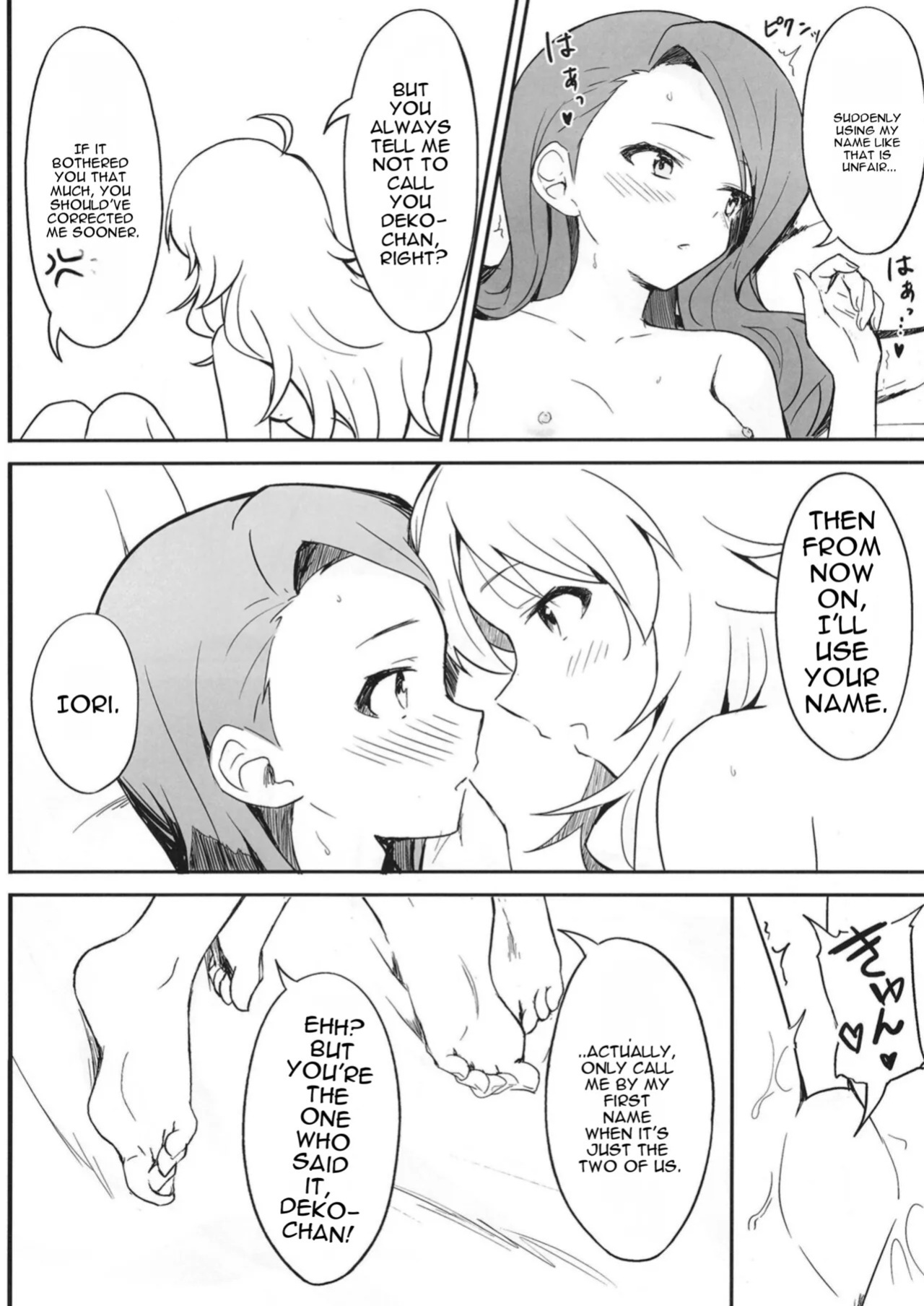 [Tsundere Ham Katsu Volcano (Shucream)] Let in on a secret (THE IDOLM@STER) [Digital] [MTL]