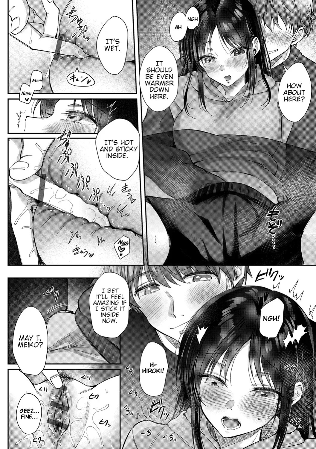 [ENJI (Gen)] Lovey Dovey Sex Under the Kotatsu with my Childhood Friend. - Mujikaku na Osananajimi to Kyoumi Honi de Yatte Mitara Bonus Chapter - English