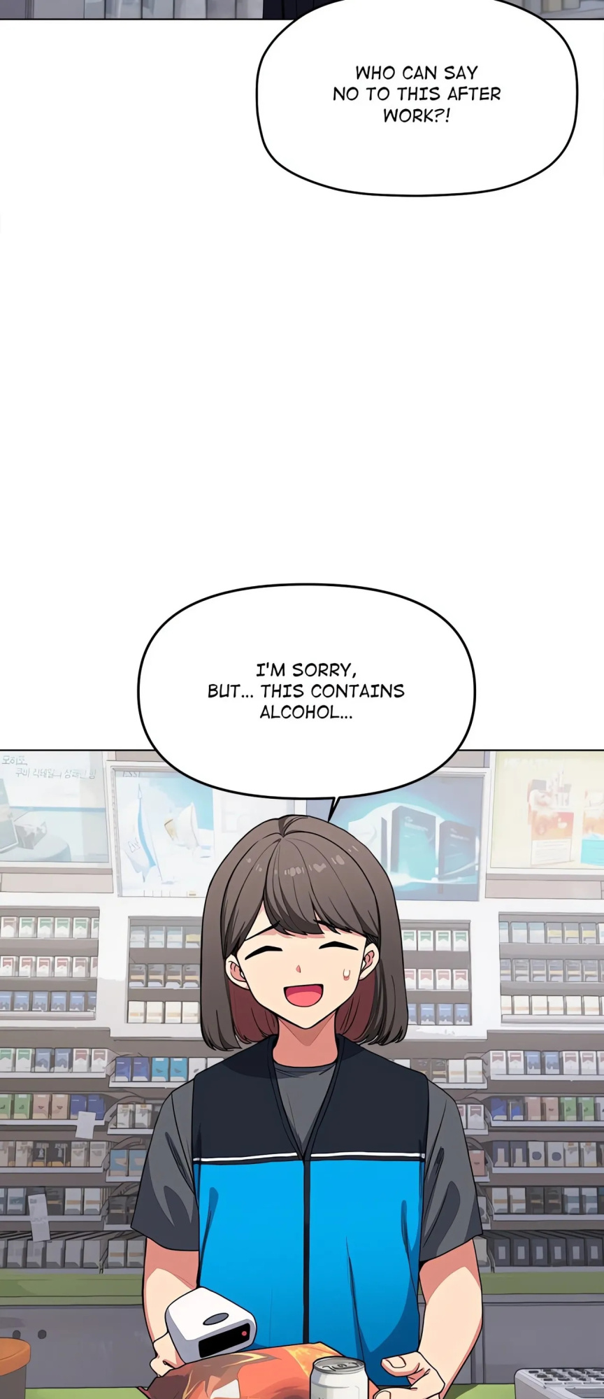 [Momobird] Stop Smoking! 1-15 (English-uncensored)