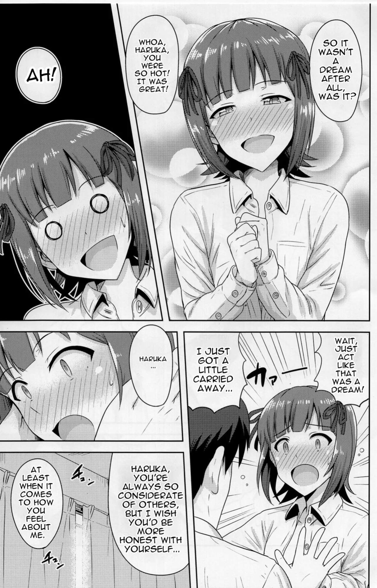 (MyBestFriends7) [PLANT (Tsurui)] Haruka After 4 (THE iDOLM@STER) [MTL]