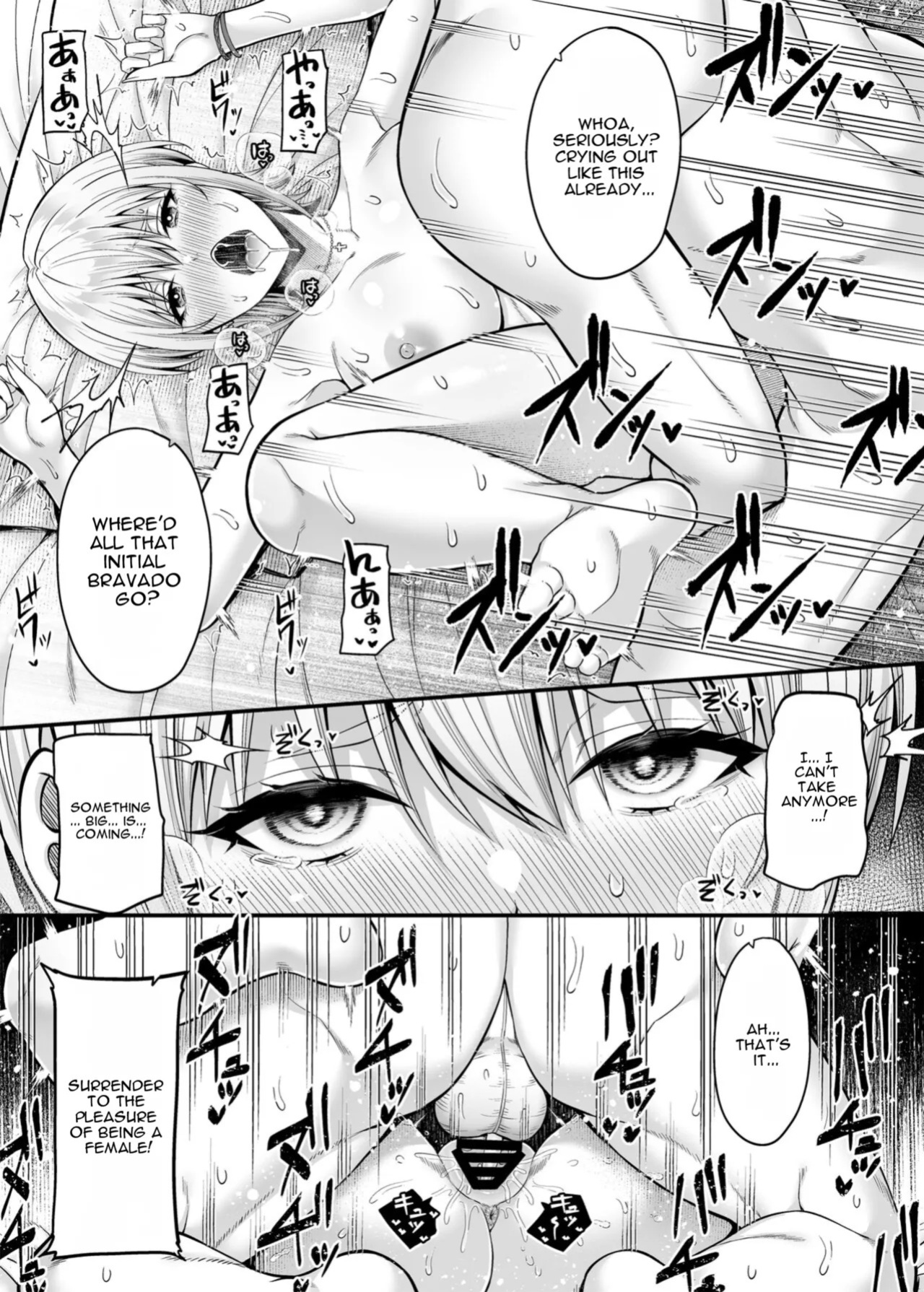 [Fujiya (Nectar)] Gyakuten Enkou 2 ~Ore ga Kawareru Sekai~ [Digital] [MTL]