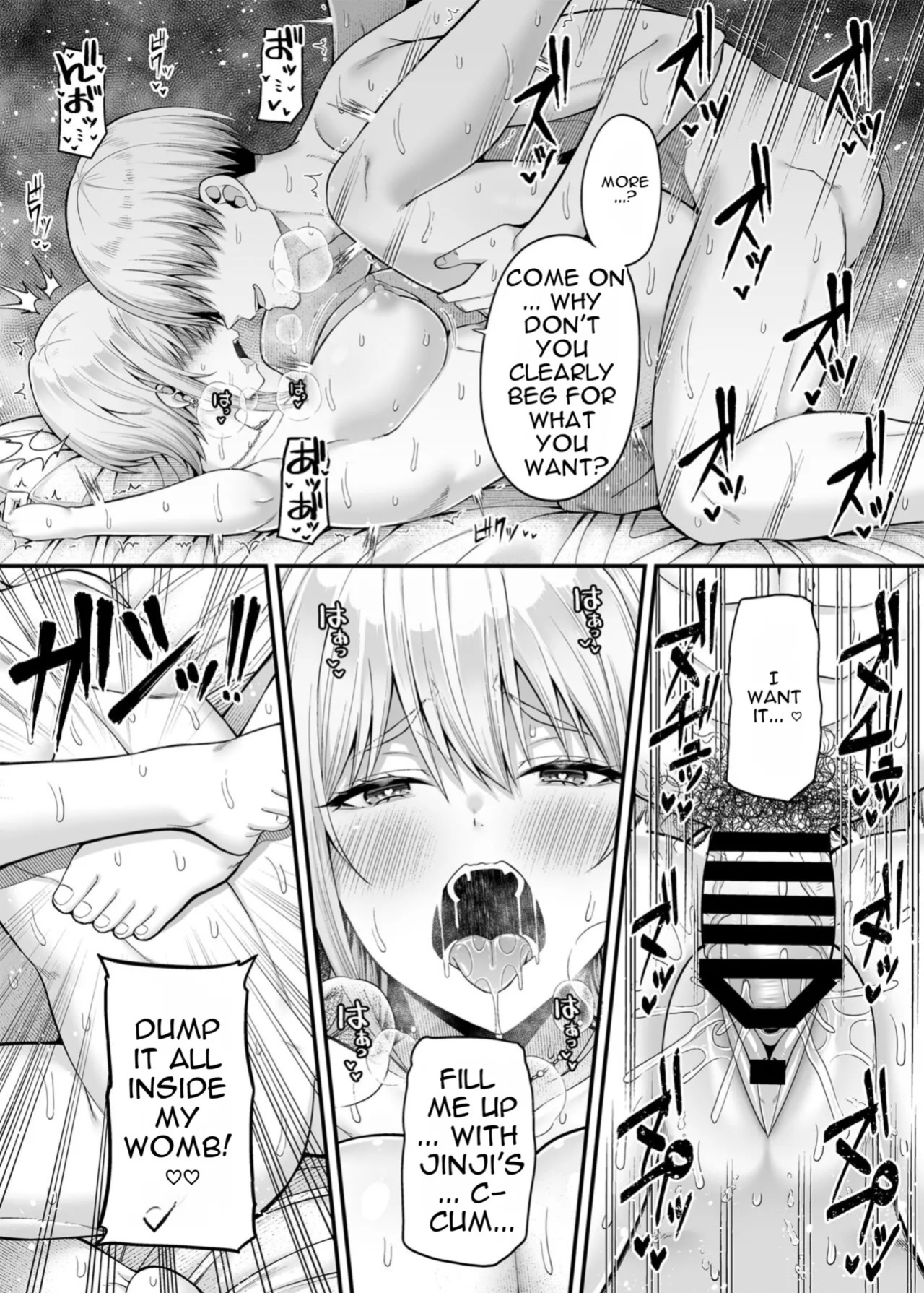 [Fujiya (Nectar)] Gyakuten Enkou 2 ~Ore ga Kawareru Sekai~ [Digital] [MTL]