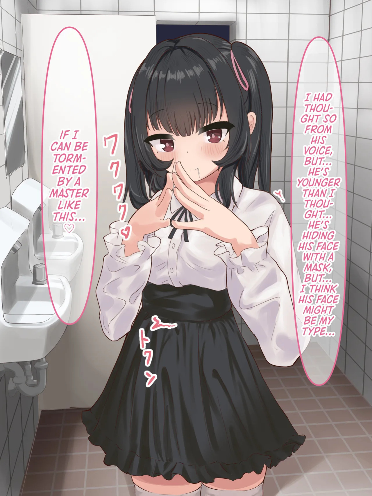 [Tairan!] Nikubenki Hajimemashita -Roshutsu Choukyou Hen- | I Started Living as a Meat Toilet -Exposure and Training Arc- [English] [Morally Bankrupt Wizard Translations]